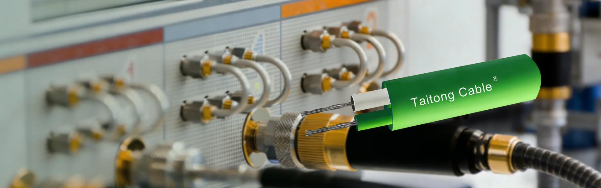 신호 및 제어 케이블